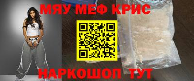 прущие грибы Рязань