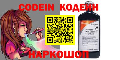 apvp Рыбинск