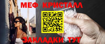 apvp Рыбинск