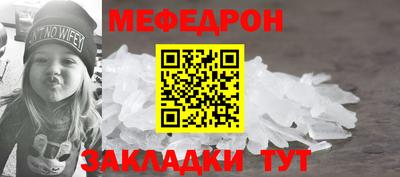apvp Рыбинск