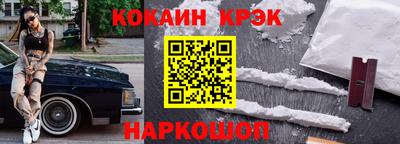 прущие грибы Рязань