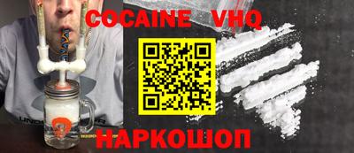 прущие грибы Рязань