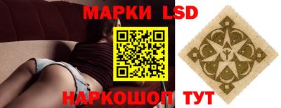 альфа пвп VHQ Рузаевка