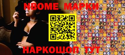 apvp Рыбинск