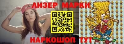 прущие грибы Рязань