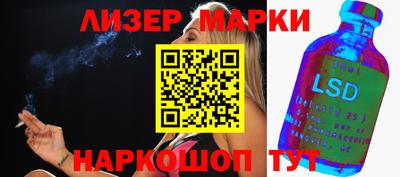 apvp Рыбинск