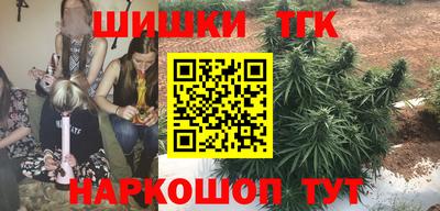 apvp Рыбинск