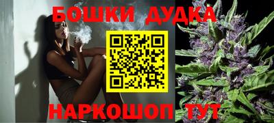 альфа пвп VHQ Рузаевка