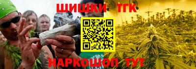 альфа пвп VHQ Рузаевка