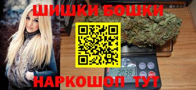 альфа пвп VHQ Рузаевка