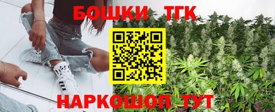 альфа пвп VHQ Рузаевка