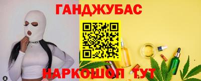 альфа пвп VHQ Рузаевка