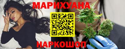 apvp Рыбинск