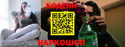 apvp Рыбинск