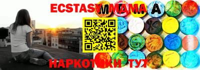 apvp Рыбинск
