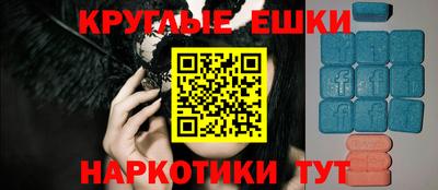 apvp Рыбинск