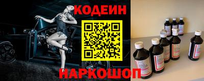 прущие грибы Рязань