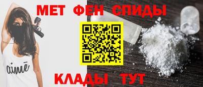 прущие грибы Рязань