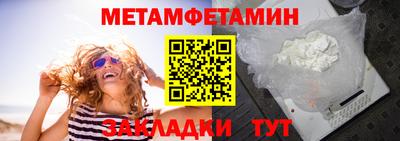 apvp Рыбинск