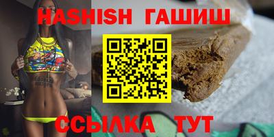 прущие грибы Рязань