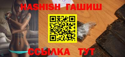 apvp Рыбинск