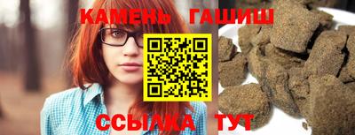 apvp Рыбинск