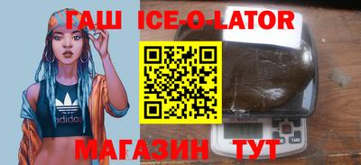прущие грибы Рязань