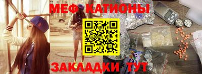 apvp Рыбинск